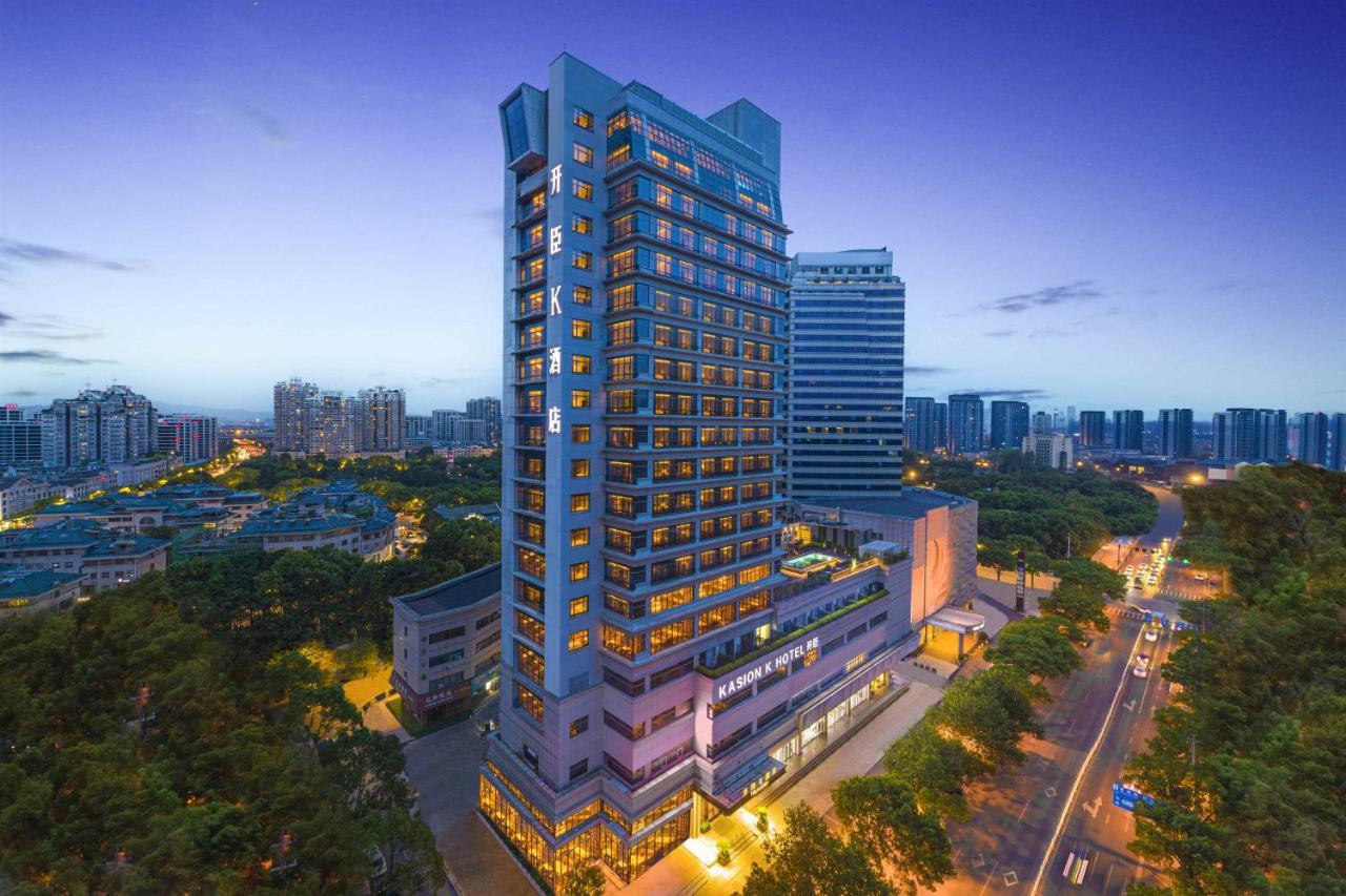 Yiwu Kaison K Hotel Экстерьер фото