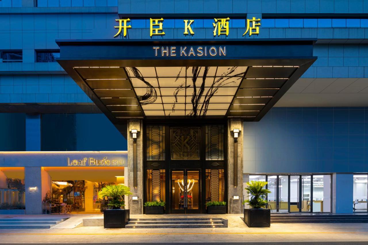 Yiwu Kaison K Hotel Экстерьер фото
